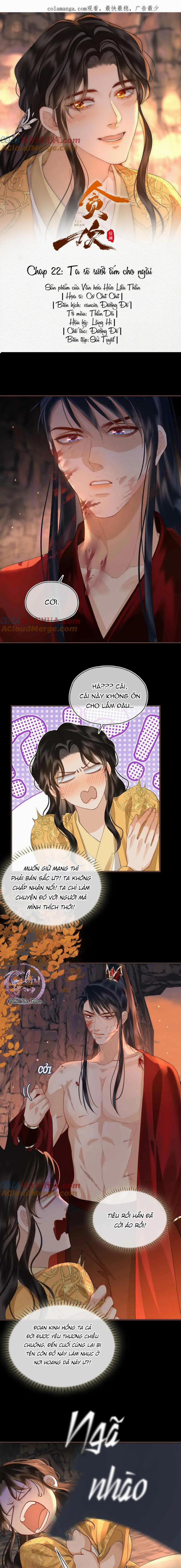 Dục Vọng 22 trang 0