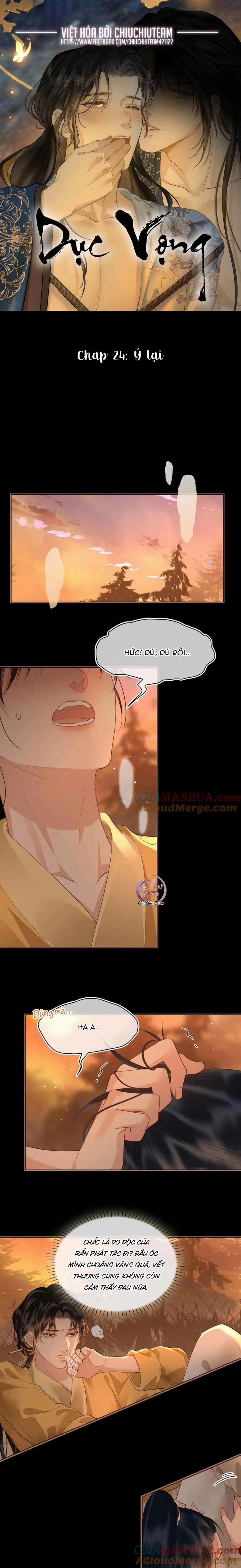 Dục Vọng 24 trang 0