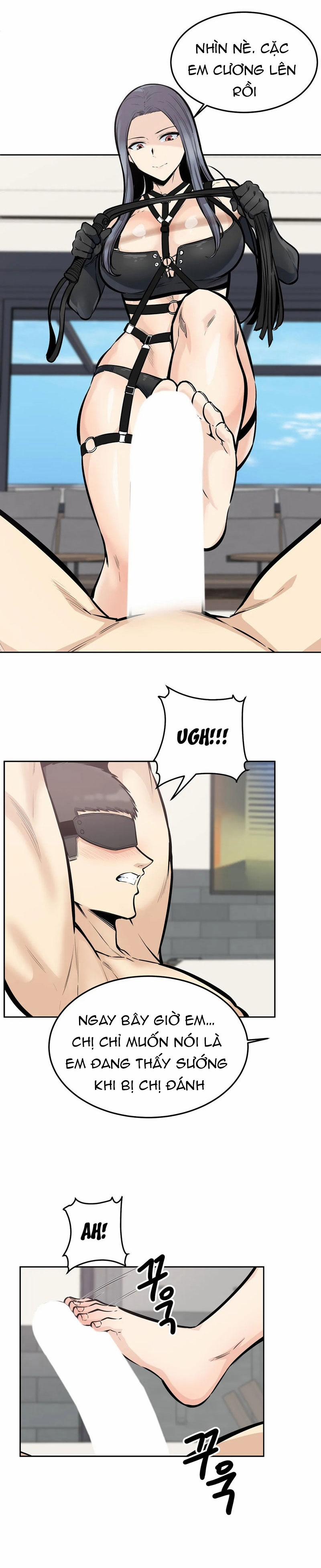 Dục Vọng 24 trang 22