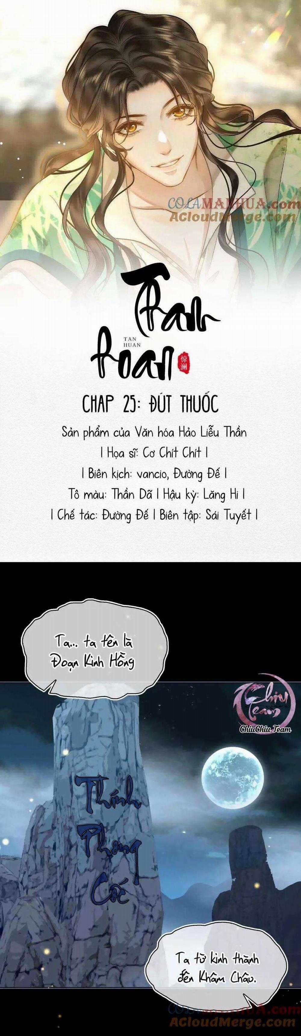 Dục Vọng 25 trang 0