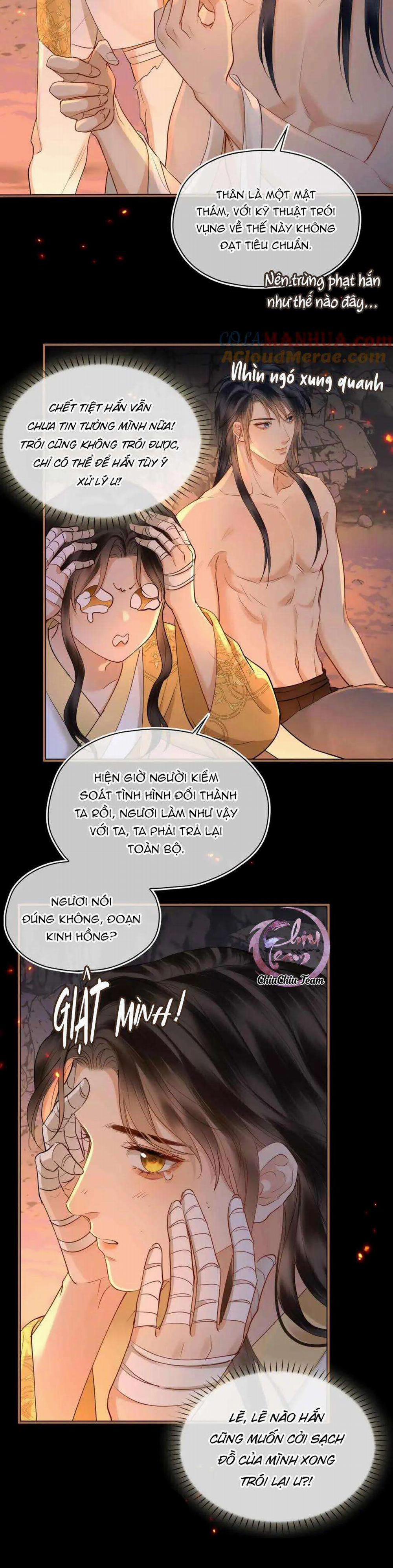 Dục Vọng 25 trang 13