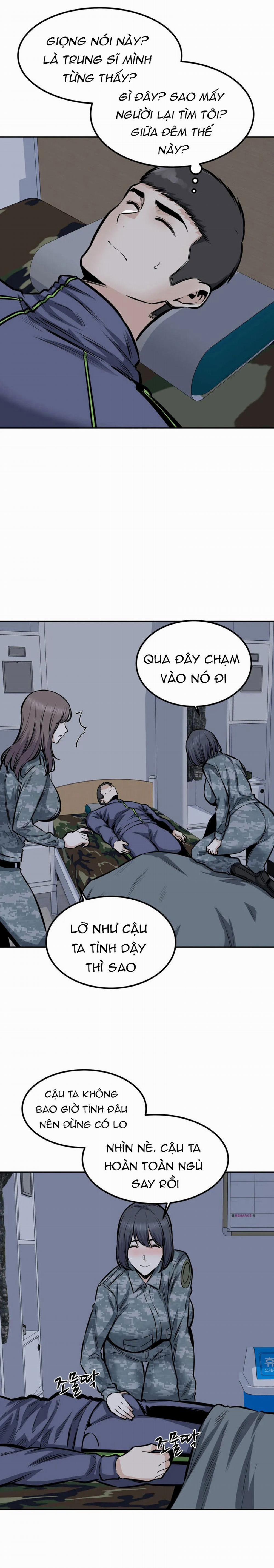 Dục Vọng 28 trang 21