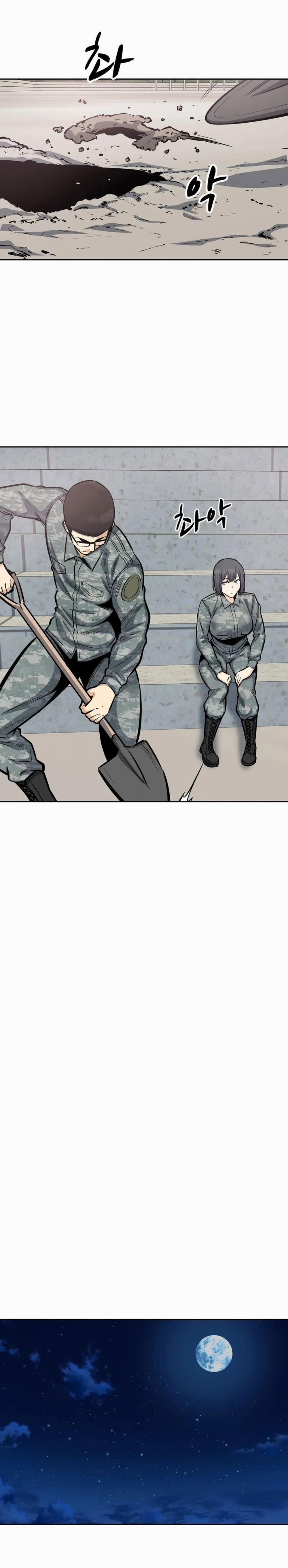 Dục Vọng 28 trang 7