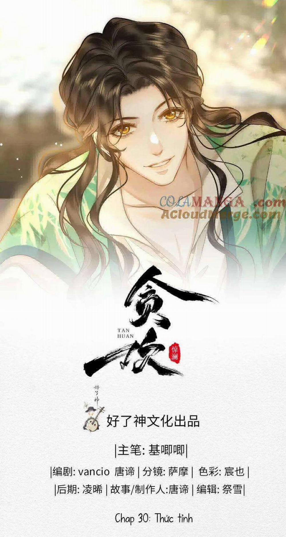 Dục Vọng 30 trang 0