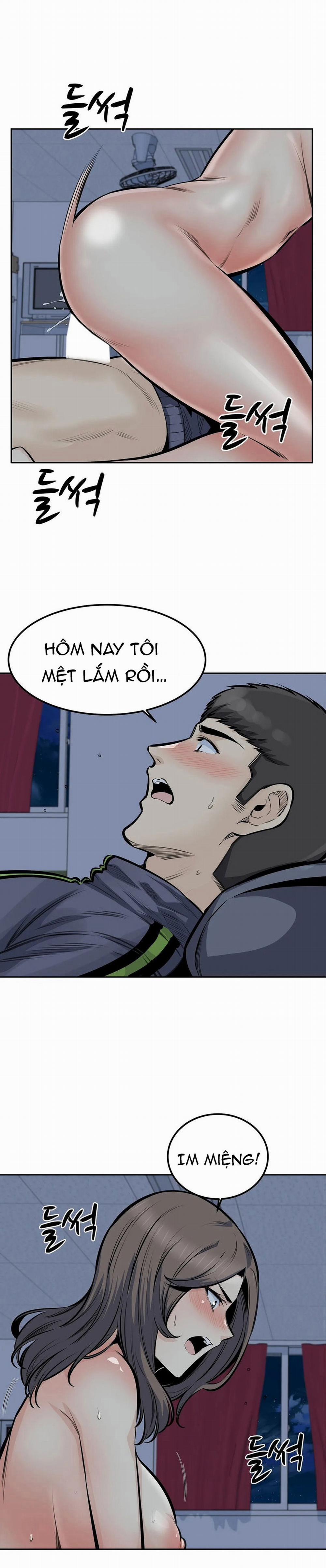 Dục Vọng 31 trang 23