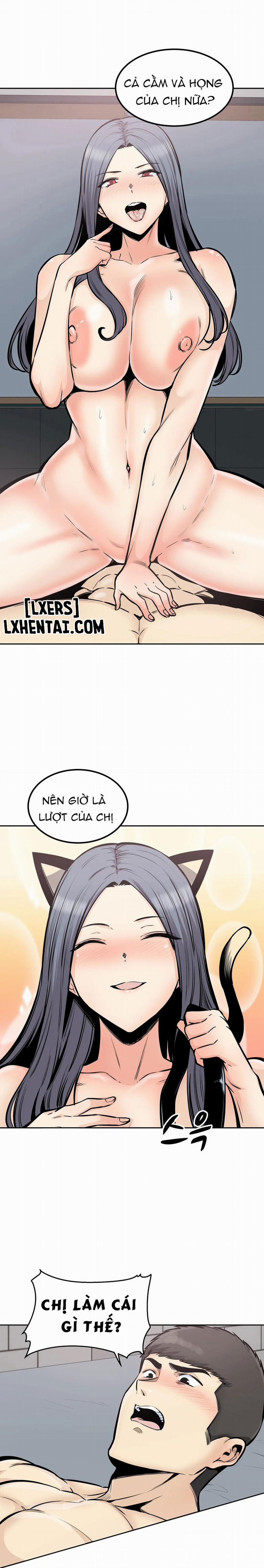 Dục Vọng 33 trang 16