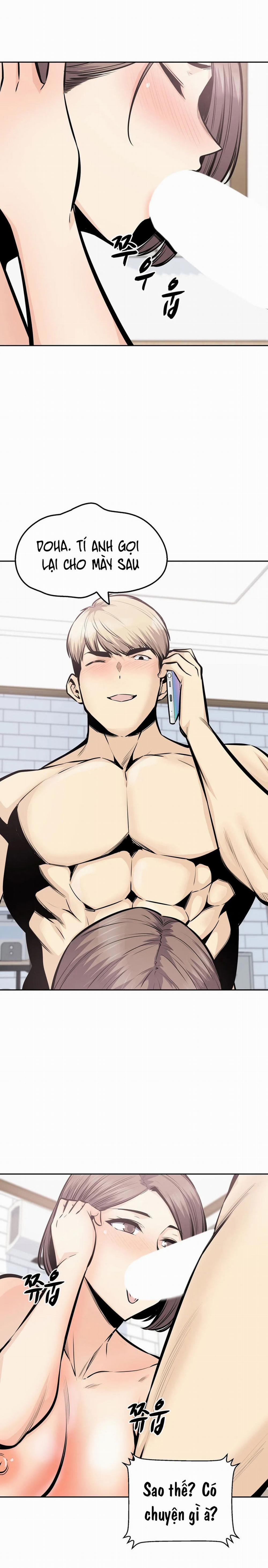 Dục Vọng 34 trang 7