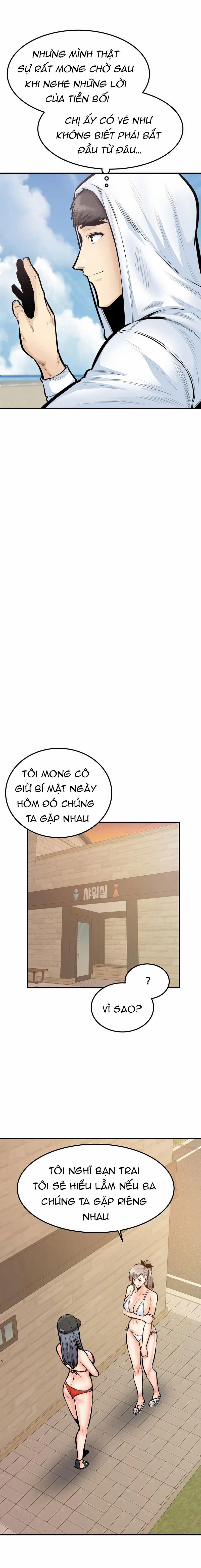 Dục Vọng 39 trang 21