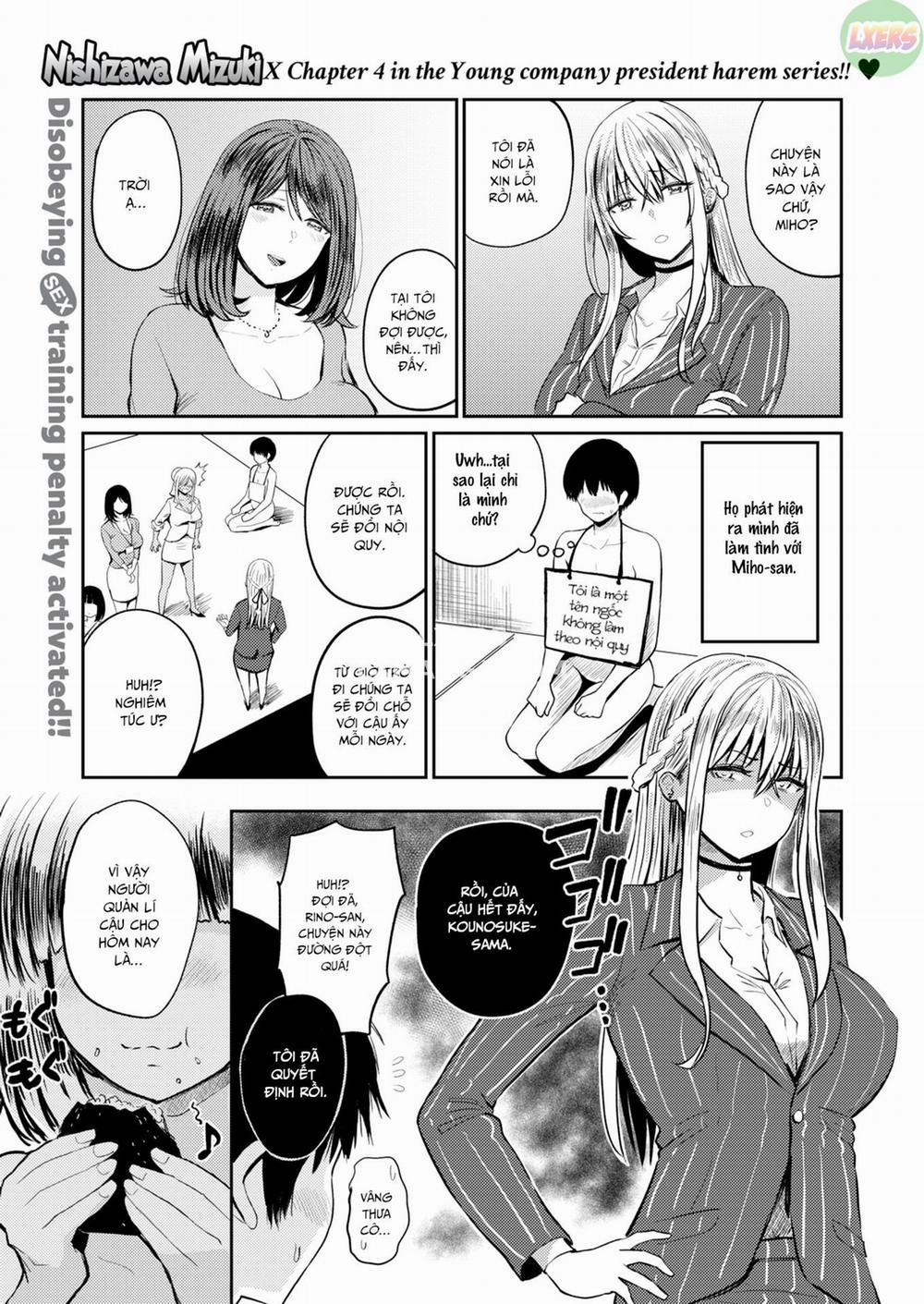 Dục Vọng 4 ~Kouzai Mitsuki~ trang 0