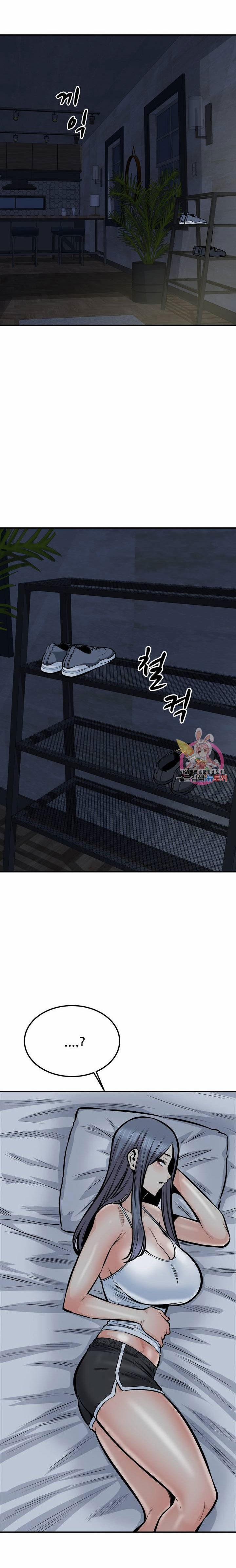 Dục Vọng 40 trang 17