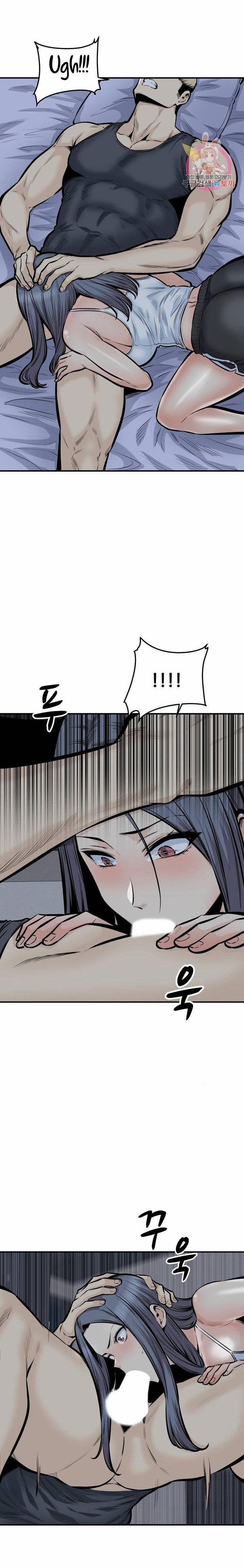 Dục Vọng 40 trang 21