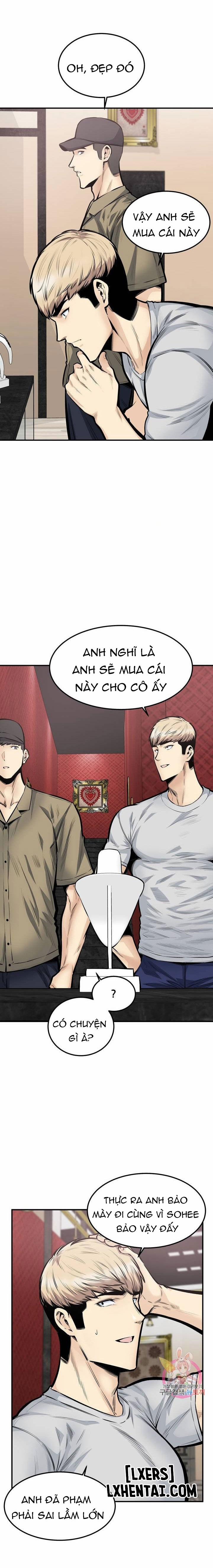 Dục Vọng 40 trang 6