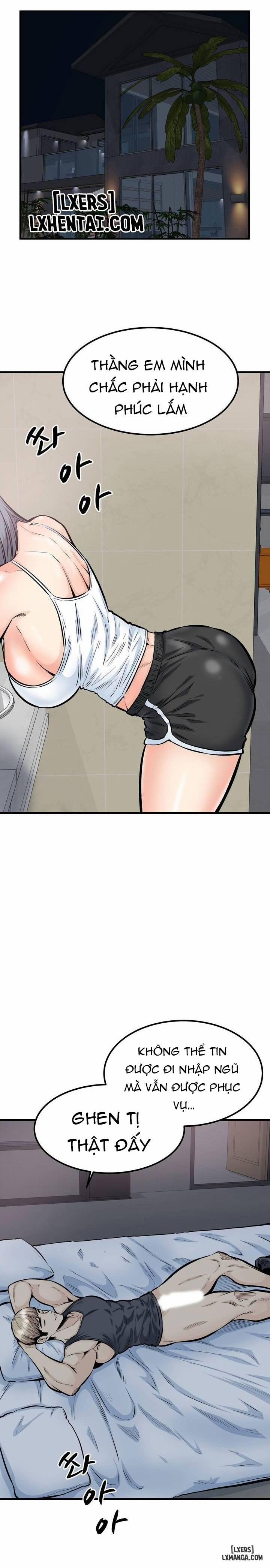 Dục Vọng 41 trang 0