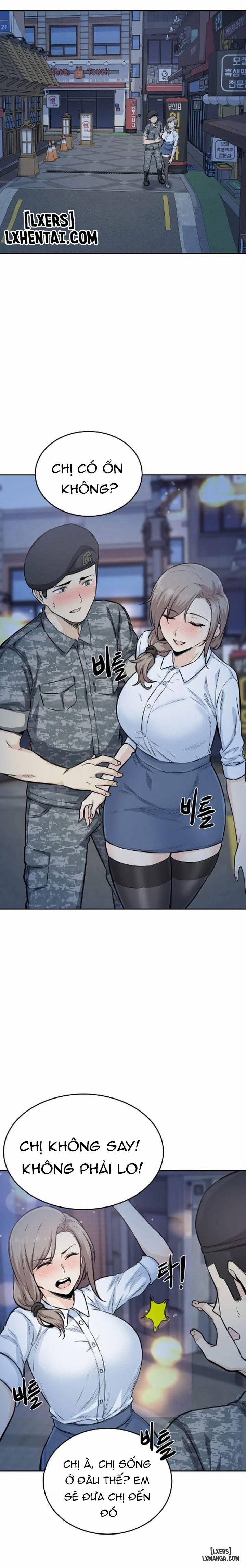 Dục Vọng 6 trang 0