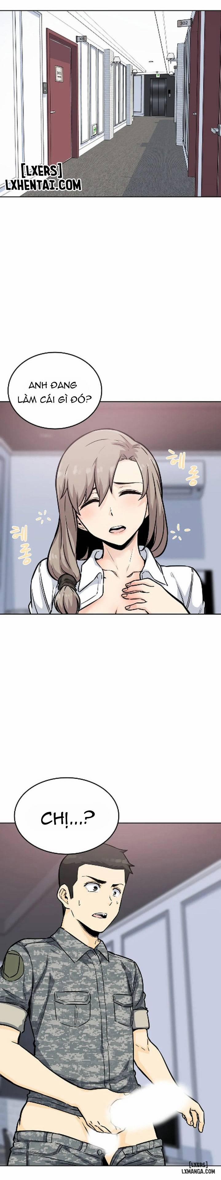 Dục Vọng 7 trang 0