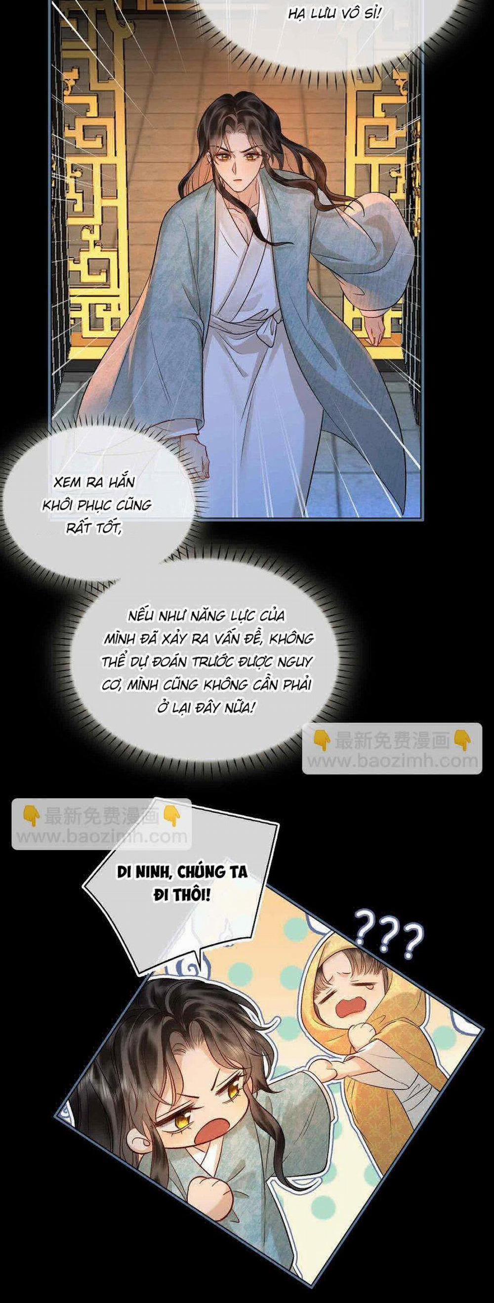 Dục Vọng 9.1 trang 7