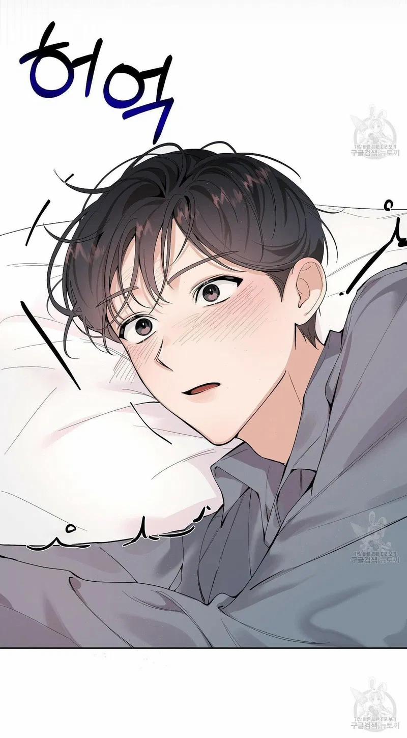 Đừng Bận Tâm, Em Yêu 1 trang 10