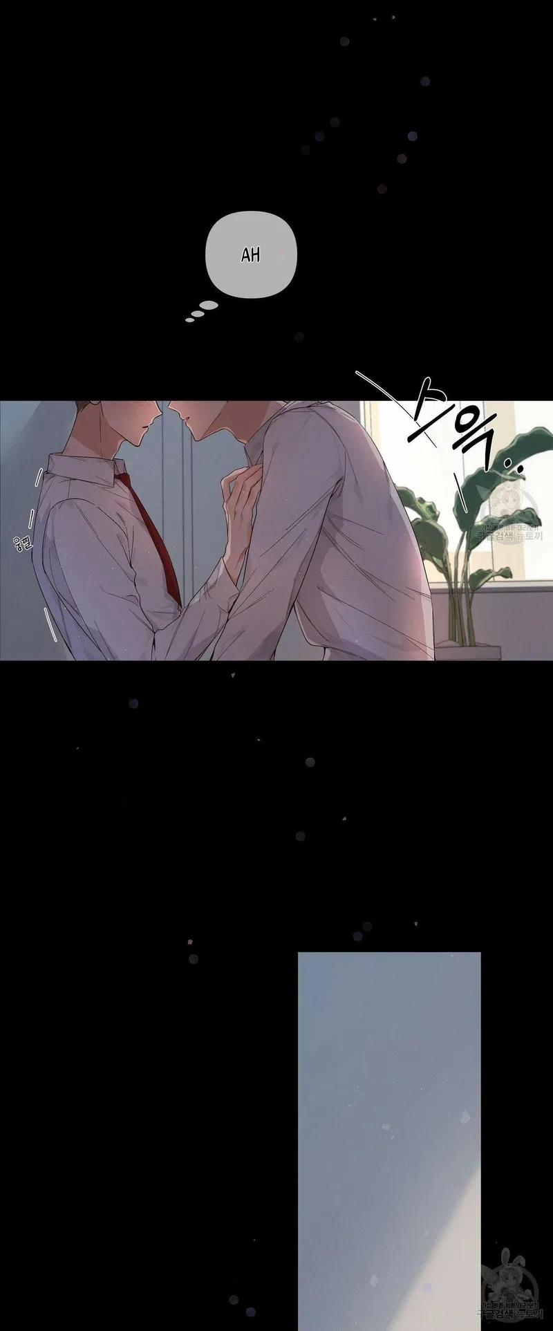 Đừng Bận Tâm, Em Yêu 1 trang 2