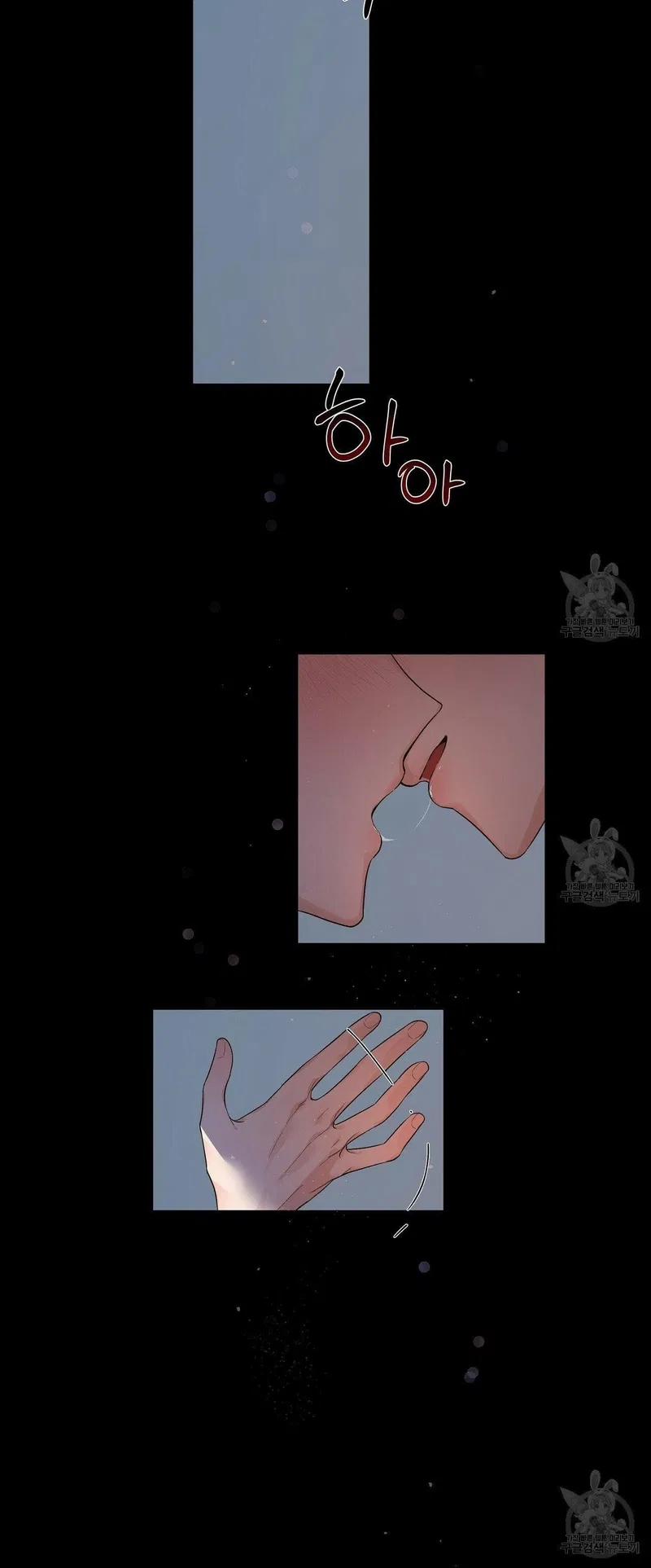 Đừng Bận Tâm, Em Yêu 1 trang 4