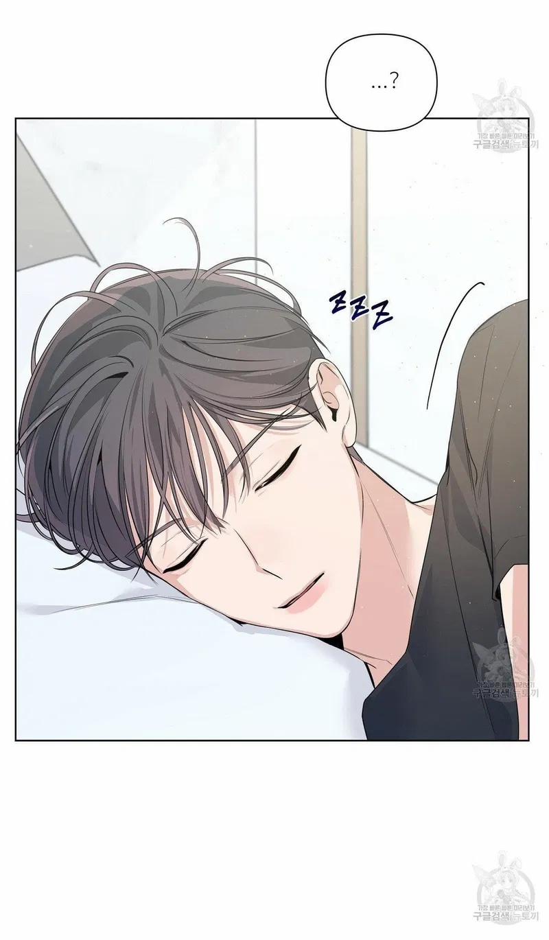 Đừng Bận Tâm, Em Yêu 13 trang 35