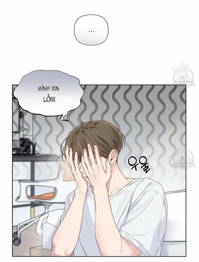 Đừng Bận Tâm, Em Yêu 14 trang 13