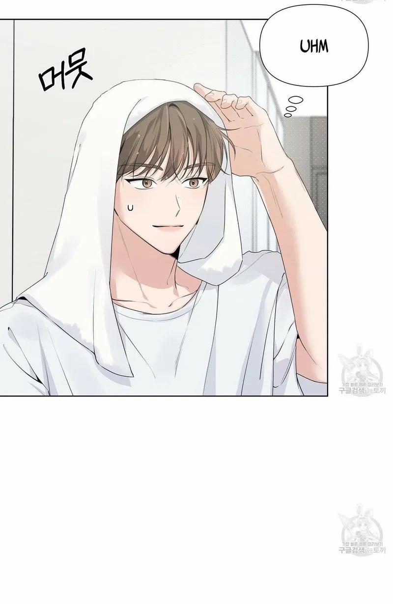 Đừng Bận Tâm, Em Yêu 14 trang 3