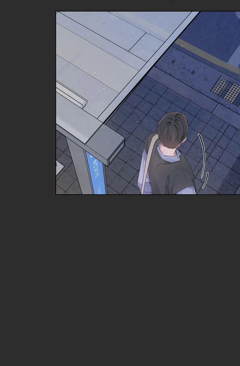 Đừng Bận Tâm, Em Yêu 14 trang 37