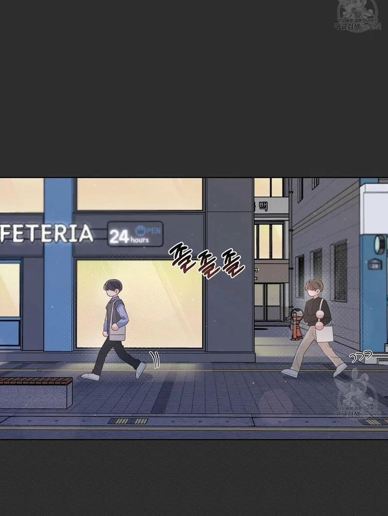 Đừng Bận Tâm, Em Yêu 14 trang 39