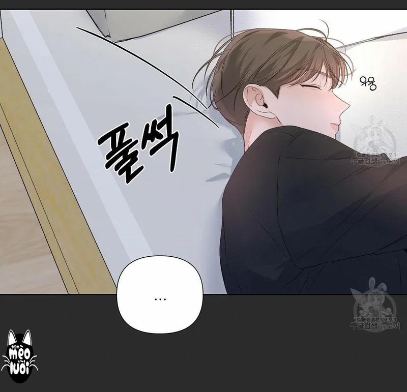 Đừng Bận Tâm, Em Yêu 14 trang 70