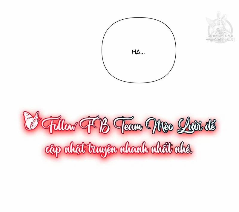 Đừng Bận Tâm, Em Yêu 15 trang 14