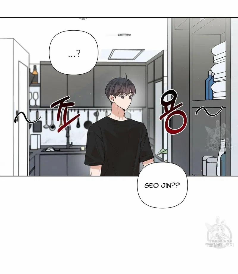 Đừng Bận Tâm, Em Yêu 15 trang 35