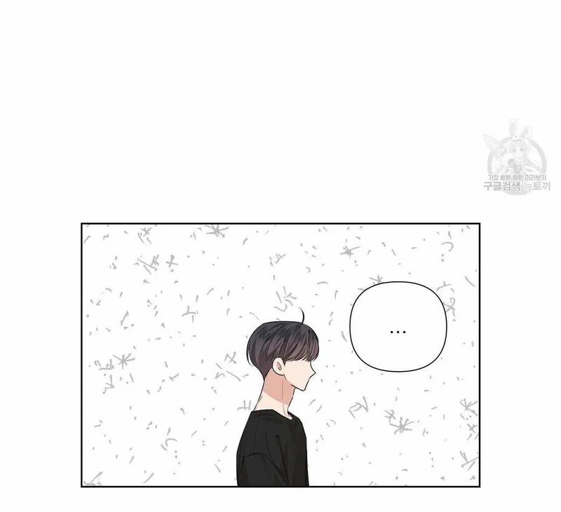 Đừng Bận Tâm, Em Yêu 15 trang 41