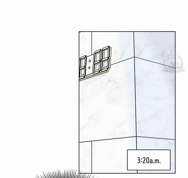 Đừng Bận Tâm, Em Yêu 15 trang 44