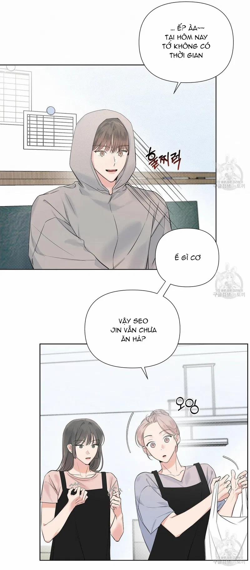 Đừng Bận Tâm, Em Yêu 16 trang 10