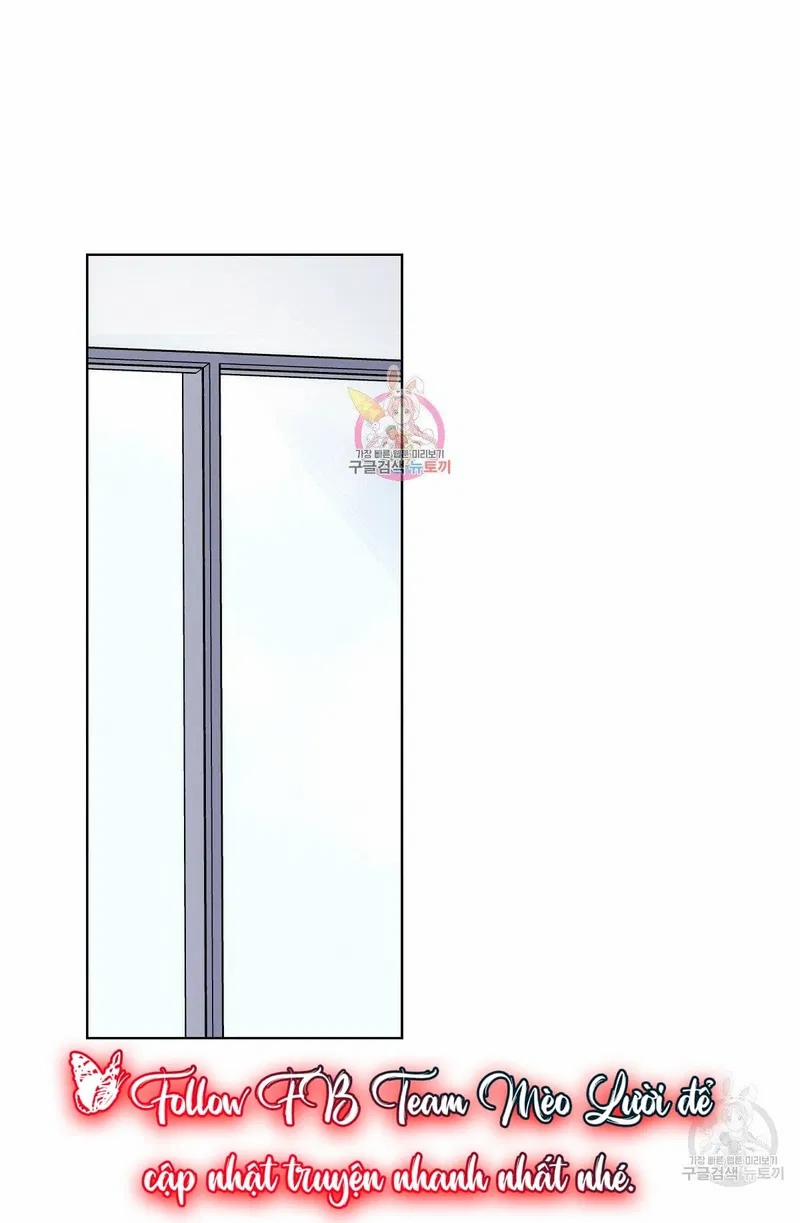 Đừng Bận Tâm, Em Yêu 17 trang 0