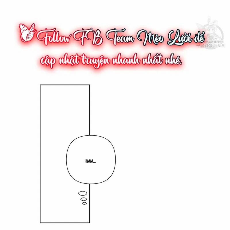 Đừng Bận Tâm, Em Yêu 17 trang 2