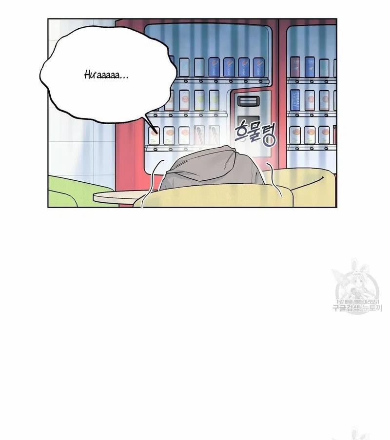 Đừng Bận Tâm, Em Yêu 17 trang 22