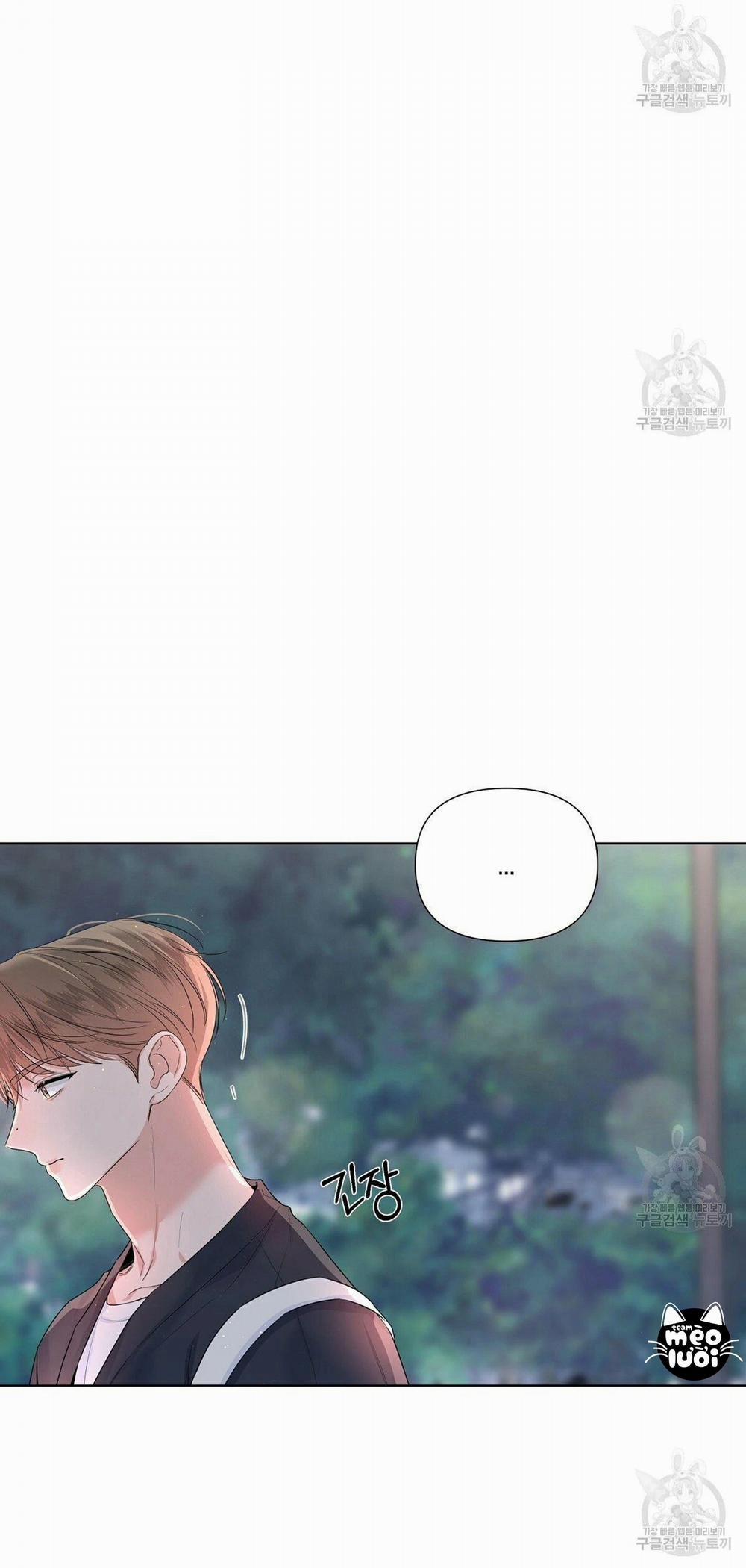 Đừng Bận Tâm, Em Yêu 20 trang 3