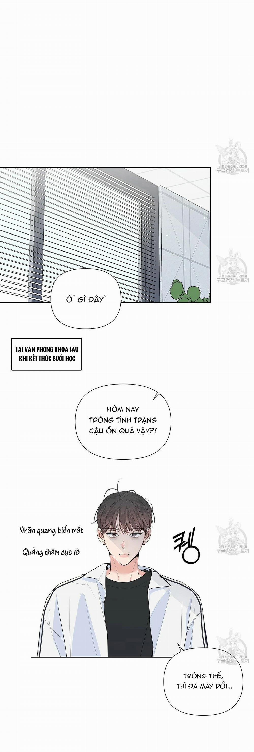 Đừng Bận Tâm, Em Yêu 20 trang 42