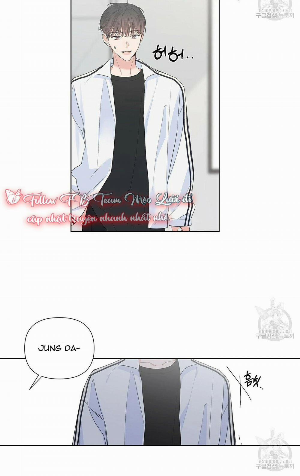 Đừng Bận Tâm, Em Yêu 20 trang 46