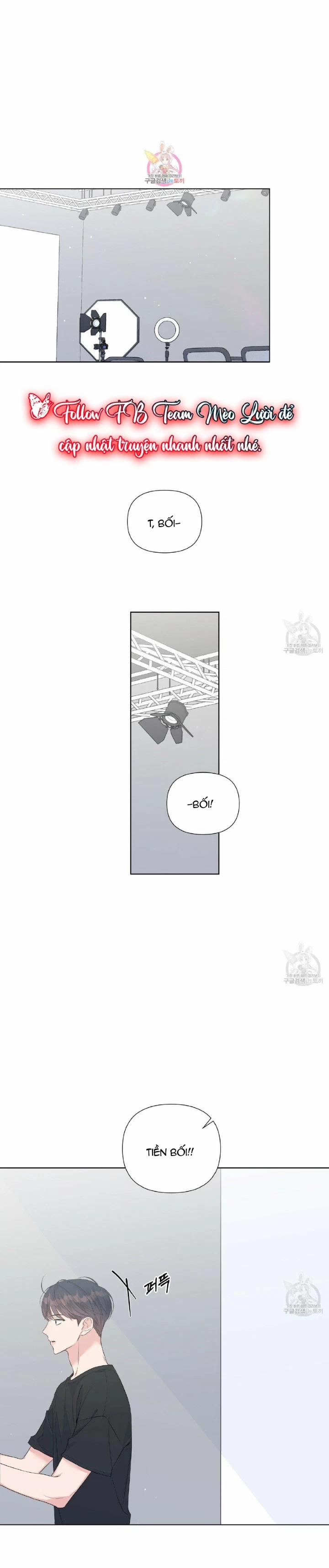 Đừng Bận Tâm, Em Yêu 21 trang 0