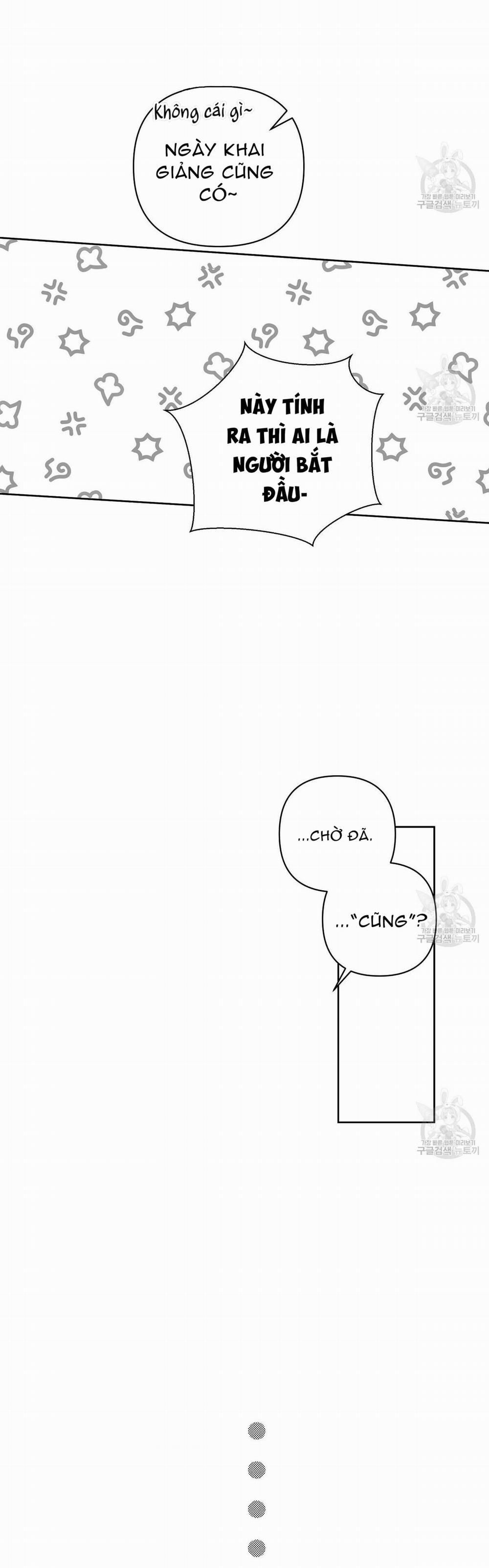 Đừng Bận Tâm, Em Yêu 38 trang 15