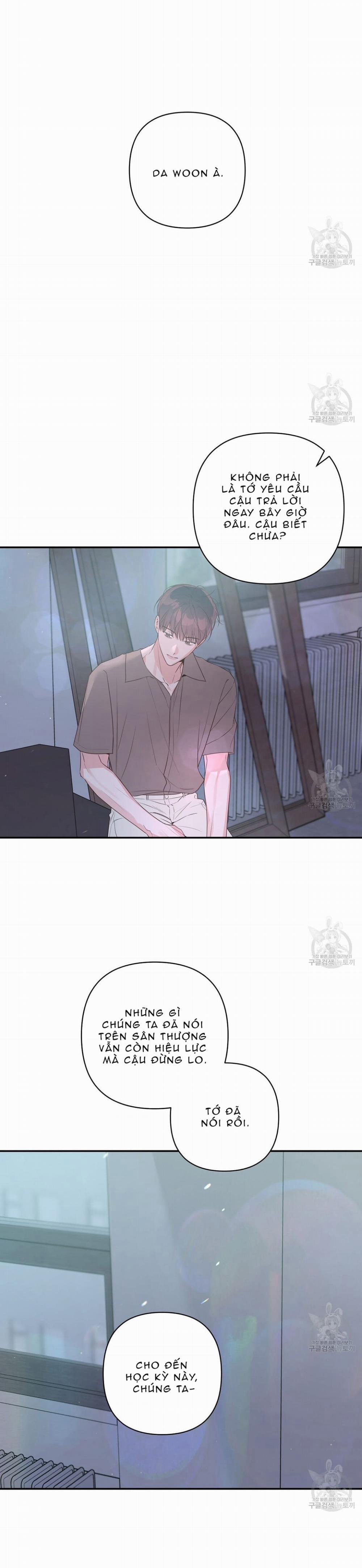 Đừng Bận Tâm, Em Yêu 42 trang 4