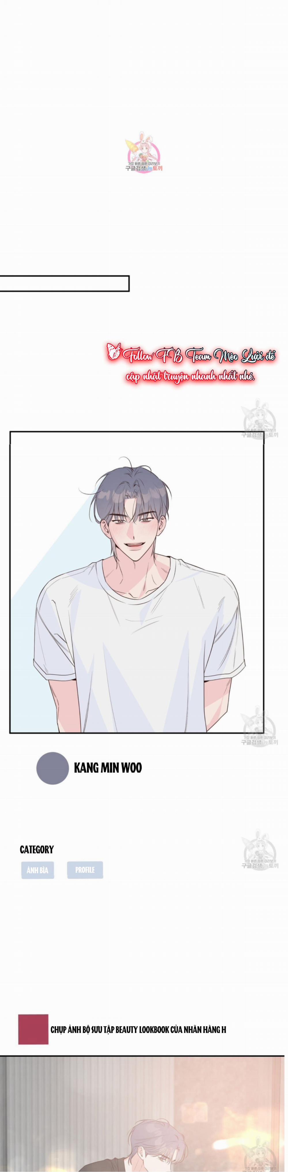 Đừng Bận Tâm, Em Yêu 44 trang 0