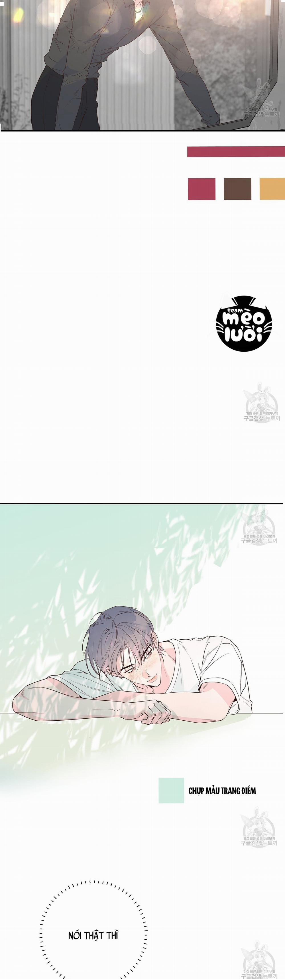 Đừng Bận Tâm, Em Yêu 44 trang 1