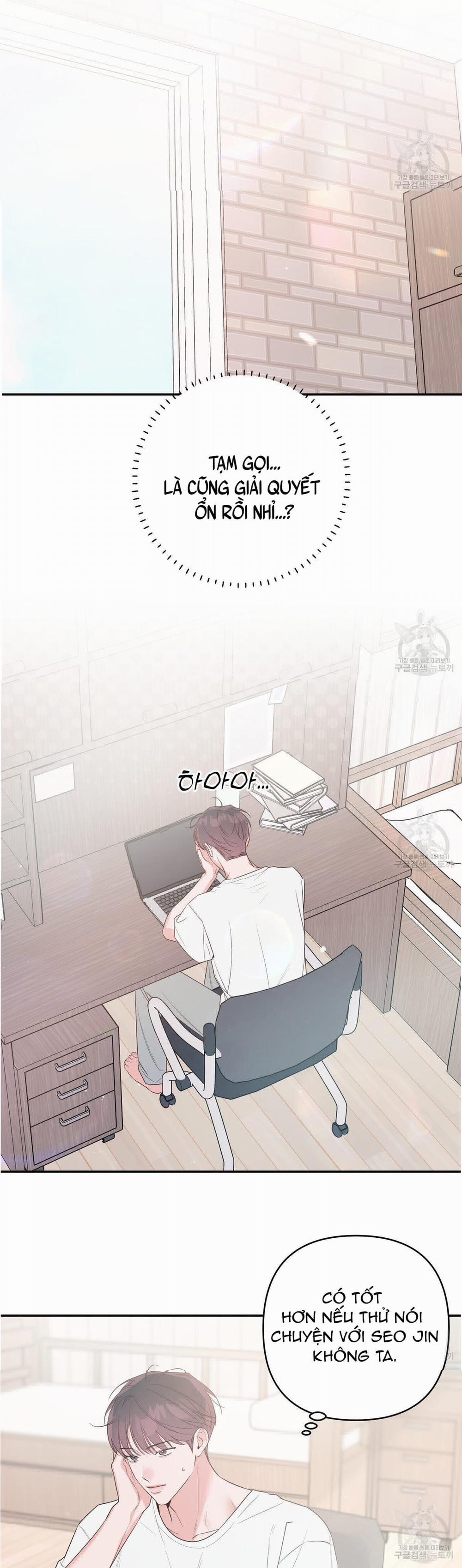 Đừng Bận Tâm, Em Yêu 44 trang 16