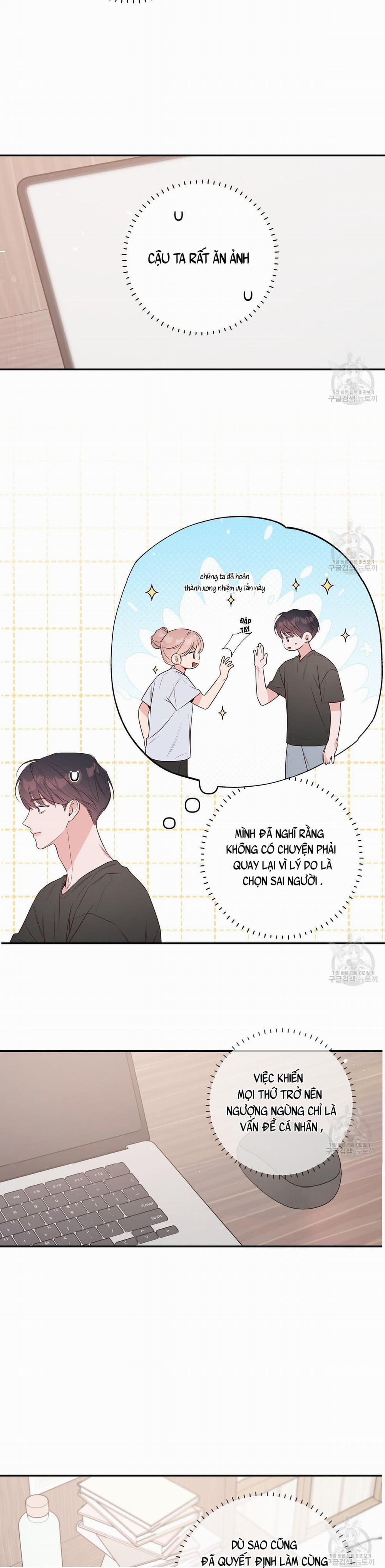 Đừng Bận Tâm, Em Yêu 44 trang 2