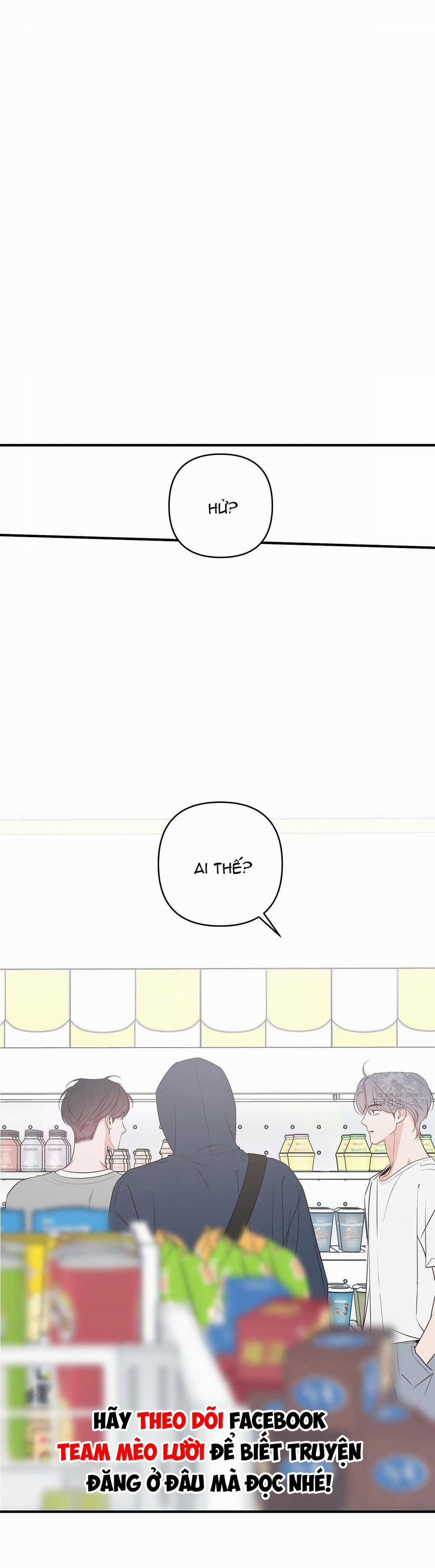 Đừng Bận Tâm, Em Yêu 47 trang 0