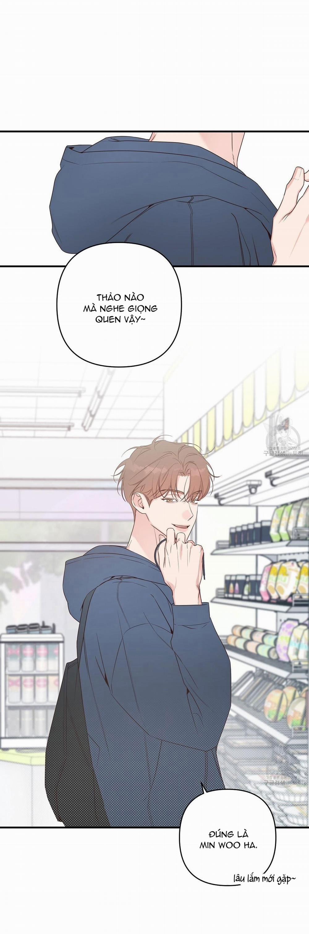 Đừng Bận Tâm, Em Yêu 47 trang 5