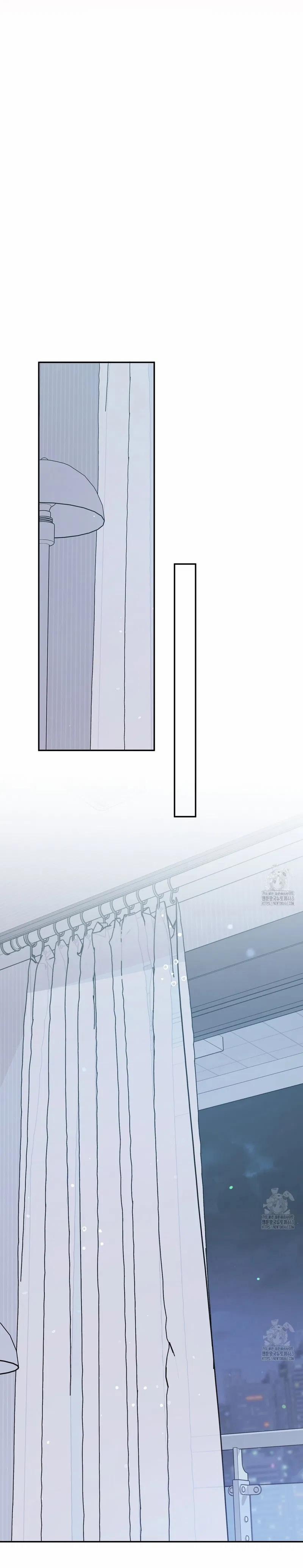 Đừng Bận Tâm, Em Yêu 65 trang 0